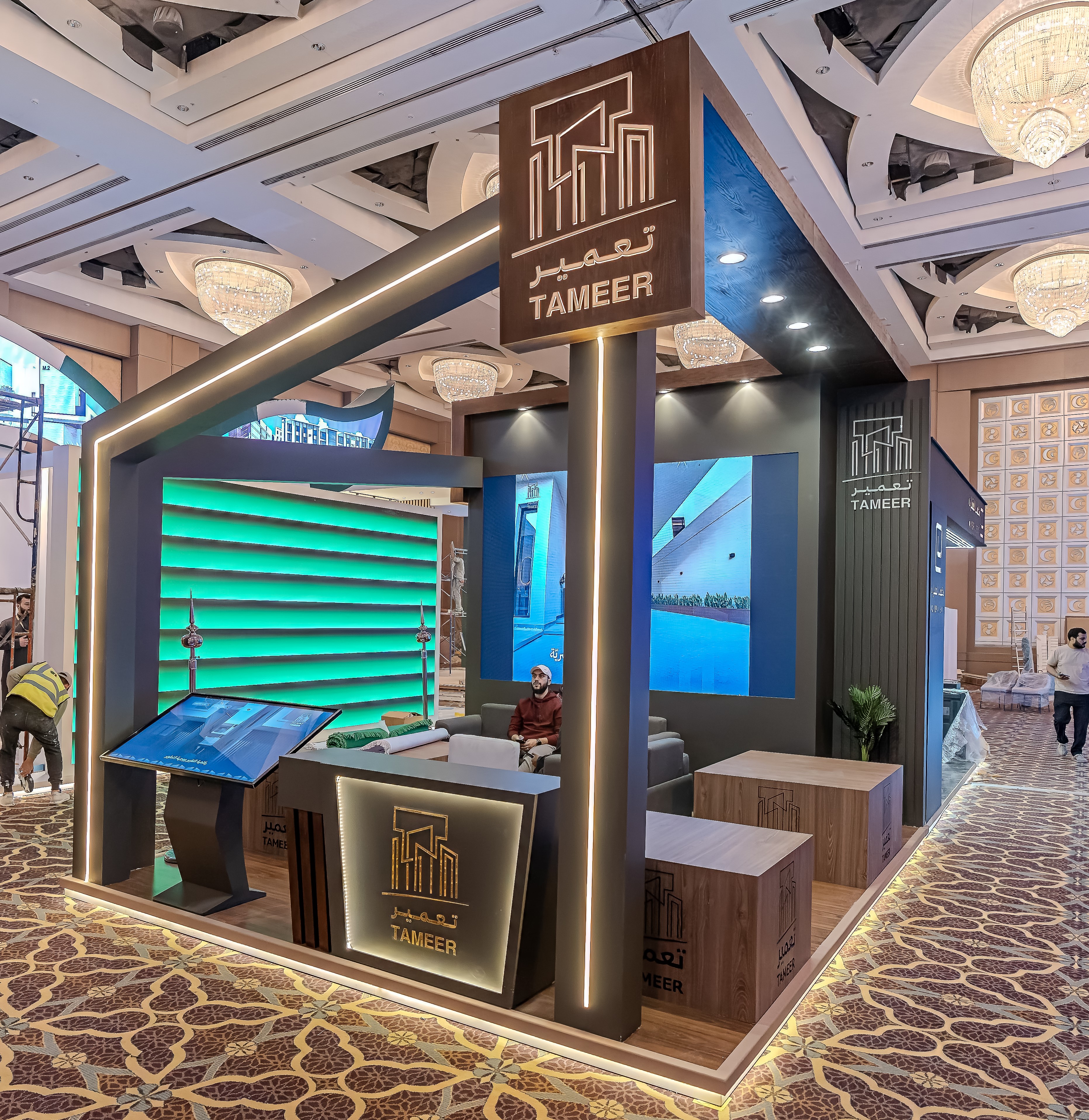 Exhibition booths
