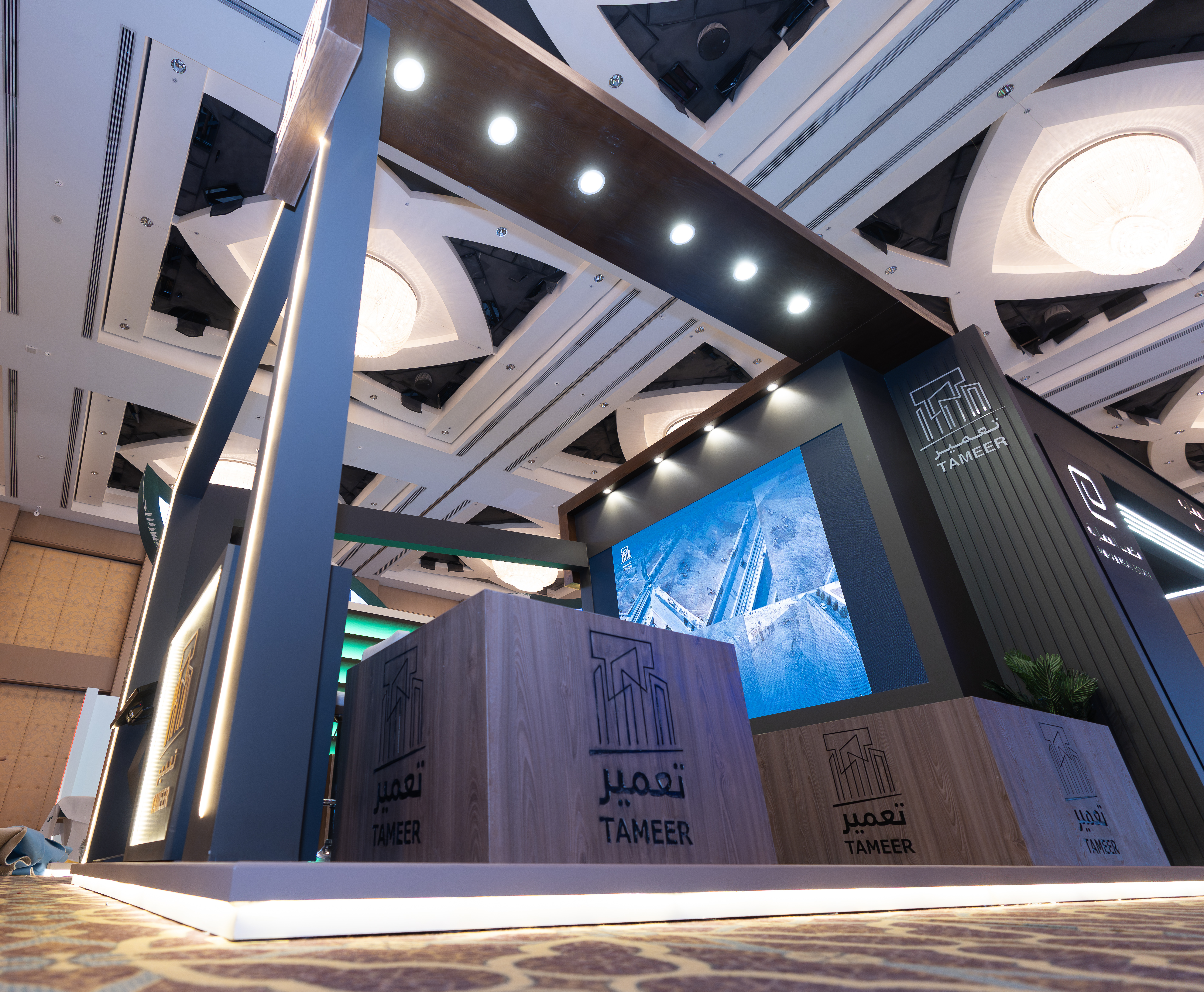 Exhibition booths