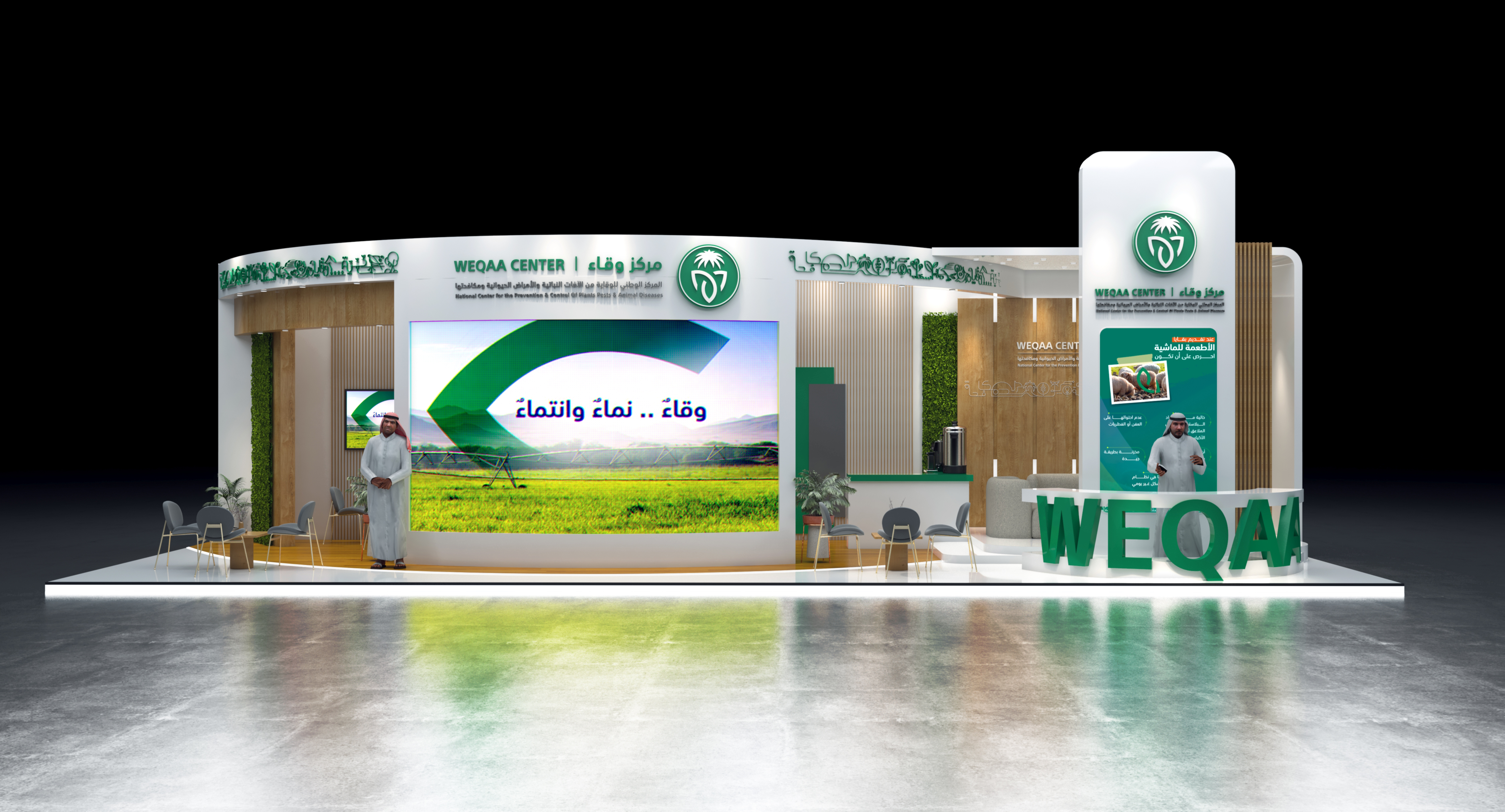 خبراء تصميم وتنفيذ بوثات المعارض