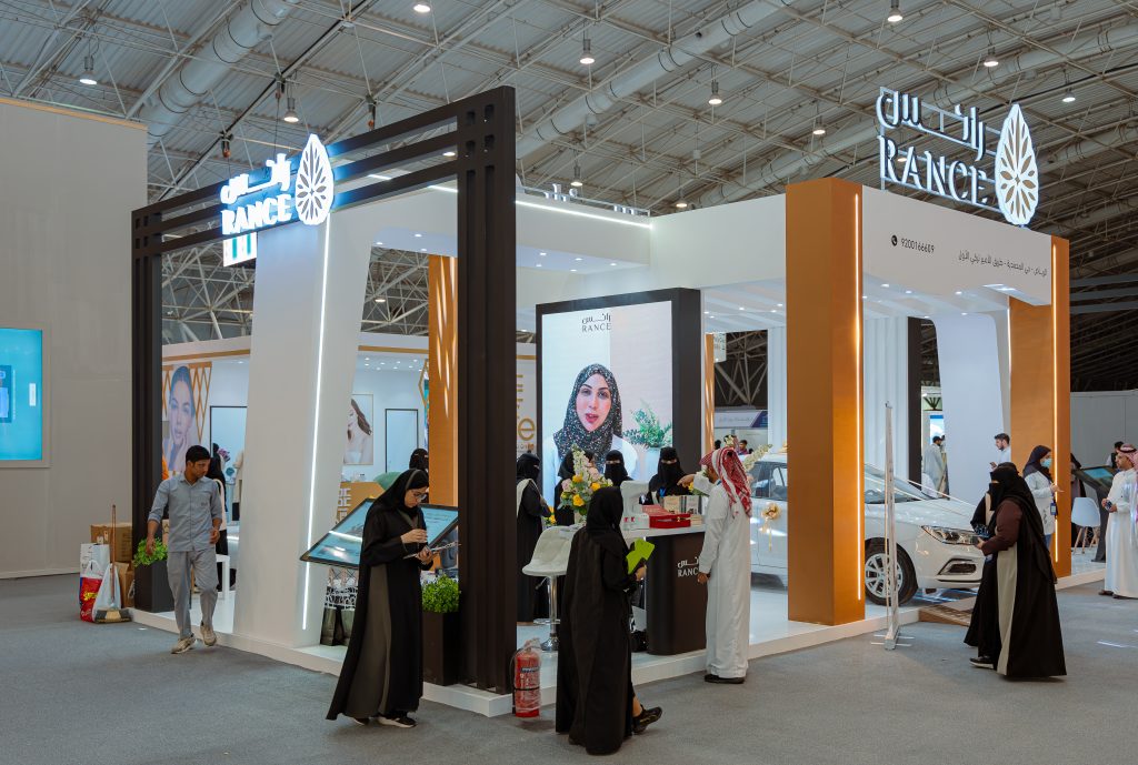 بوث